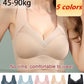 【🔥Vásároljon 1 és hood 1 ingyen】👙🎀A legjobb ajándék neked – Szexi, fekvőtámaszálló melltartók vezeték😍 nélkül