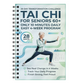 📖 28 napos tai chi-könyv – napi 10 perces gyakorlatok, kezdőknek is alkalmas és kíméletes 🌿